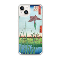 'Horikiri Iris Garden' by Hiroshige, 1857 - iPhone Case