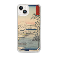 'Sukiyagashi in Tokyo' by Hiroshige, 1858 - iPhone Case