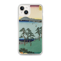 'Oiso: Saigyo's Hermitage at Shigitatsu Marsh' by Hiroshige, 1855 - iPhone Case