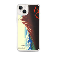 'Storm Beneath the Summit' by Hokusai, ca. 1830 - iPhone Case