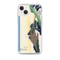 'Inume Pass in Kai Province' by Hokusai, ca. 1830 - iPhone Case