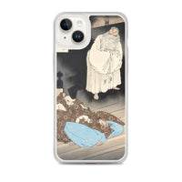 'Lord Teika at Sumiyoshi During the Full Moon' by Yoshitoshi, ca. 1885 - iPhone Case