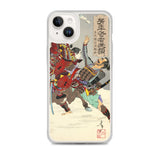 'Commander Minamoto no Yoritomo' by Yoshitoshi, 1886 - iPhone Case