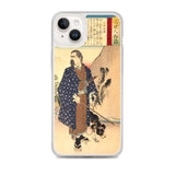 'Saigo Takamori With His Dog' by Yoshitoshi, ca. 1888 - iPhone Case