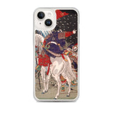 'Sakanoue Tamuramaro in a Rain of Arrows' by Yoshitoshi, 1876 - iPhone Case