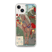 'Prince Umayado and Mononobe no Moriya' by Yoshitoshi, 1879 - iPhone Cases