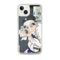 'Komagine Hachibyoe' by Yoshitoshi, 1868 - iPhone Case