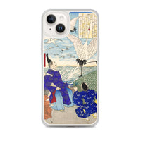 'Minamoto no Yoritomo' by Yoshitoshi, 1876 - iPhone Case