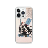 'Yazama Shinroku Mitsukaze' by Kuniyoshi, 1847 - iPhone Case