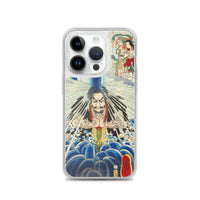 'Mongaku Shonin Under The Nachi Waterfall' by Kuniyoshi, 1860 - iPhone Case