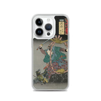 'Musa: Miyamoto Musashi' by Kuniyoshi, 1852 - iPhone Case