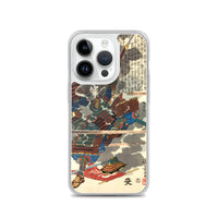 'Sasai Kyuzo Masayasu' by Kuniyoshi, ca. 1850 - iPhone Case