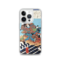 'Nakamura Utaemon IV as Inukai Kenpachi' by Kuniyoshi, ca. 1840 - iPhone Case