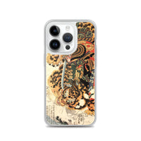 'Kashiwade no Hasuhi' by Kuniyoshi, ca. 1830 - iPhone Case