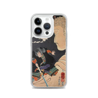 'Mitake: Akushichibyoe Kagekiyo' by Kuniyoshi, 1852 - iPhone Case