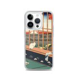 'Asakusa Ricefields and Torinomachi Festival' by Hiroshige, 1857 - iPhone Case