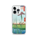 'Horikiri Iris Garden' by Hiroshige, 1857 - iPhone Case