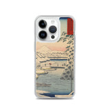 'Sukiyagashi in Tokyo' by Hiroshige, 1858 - iPhone Case