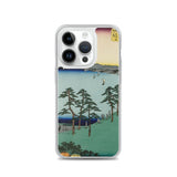 'Oiso: Saigyo's Hermitage at Shigitatsu Marsh' by Hiroshige, 1855 - iPhone Case