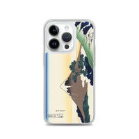 'Inume Pass in Kai Province' by Hokusai, ca. 1830 - iPhone Case