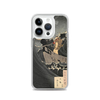 'Benkei Calming The Waves At Daimotsu Bay' by Yoshitoshi, ca. 1885 - iPhone Case