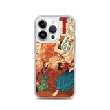 'Oda Nobunaga in Flames at Honno-ji Temple' by Yoshitoshi, 1876 - iPhone Case