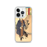 'Saigo Takamori With His Dog' by Yoshitoshi, ca. 1888 - iPhone Case