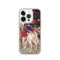 'Sakanoue Tamuramaro in a Rain of Arrows' by Yoshitoshi, 1876 - iPhone Case