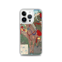 'Prince Umayado and Mononobe no Moriya' by Yoshitoshi, 1879 - iPhone Cases