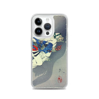 'The Demon Ibaraki Escapes With Its Severed Arm' by Yoshitoshi, 1889 - iPhone Case