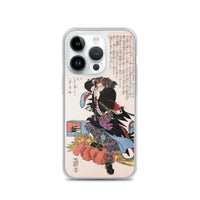 'Mase Chudayu Masaaki' by Kuniyoshi, 1847 - iPhone Case