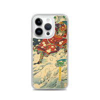 'Snow At Yoshino' by Yoshitoshi, 1867 - iPhone Case