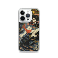 'Rorihakucho Chojun' by Kuniyoshi, ca. 1830 iPhone Case