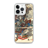 'Sasai Kyuzo Masayasu' by Kuniyoshi, ca. 1850 - iPhone Case