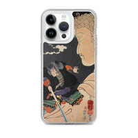 'Mitake: Akushichibyoe Kagekiyo' by Kuniyoshi, 1852 - iPhone Case