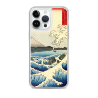 'The Sea at Satta, Suruga' Province' by Hiroshige, 1858 - iPhone Case