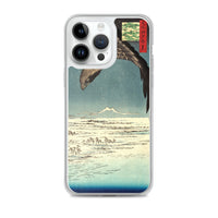 'Jumantsubo Plain at Fukagawa-Susaki' by Hiroshige, 1856 - iPhone Case