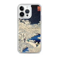 'Drum Bridge and Sunset Hill in Meguro' by Hiroshige, 1856 - iPhone Case