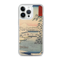 'Sukiyagashi in Tokyo' by Hiroshige, 1858 - iPhone Case