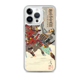 'Commander Minamoto no Yoritomo' by Yoshitoshi, 1886 - iPhone Case