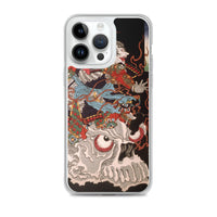 'Samurai Riding A Skull' by Yoshitoshi, 1864 - iPhone Case