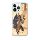 'Saigo Takamori With His Dog' by Yoshitoshi, ca. 1888 - iPhone Case