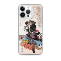 'Mase Chudayu Masaaki' by Kuniyoshi, 1847 - iPhone Case