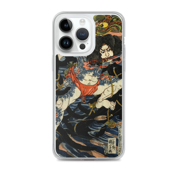 'Rorihakucho Chojun' by Kuniyoshi, ca. 1830 iPhone Case