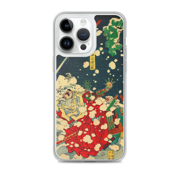 'Snow At Yoshino' (Left Panel) by Yoshitoshi, 1867 iPhone Cases