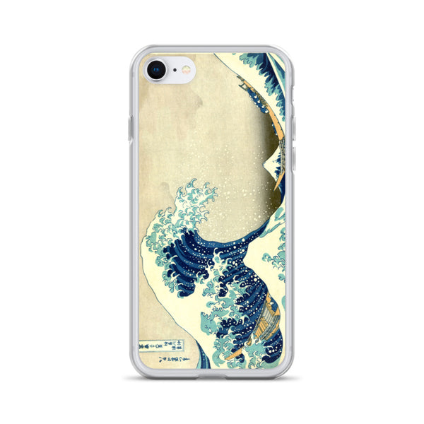 'The Great Wave Off Kanagawa' by Hokusai, ca. 1830 - iPhone Case