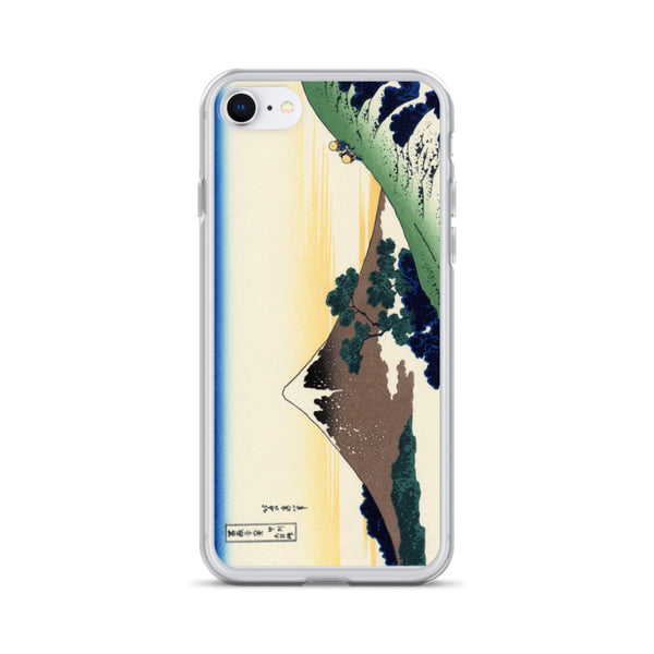 'Inume Pass in Kai Province' by Hokusai, ca. 1830 - iPhone Case