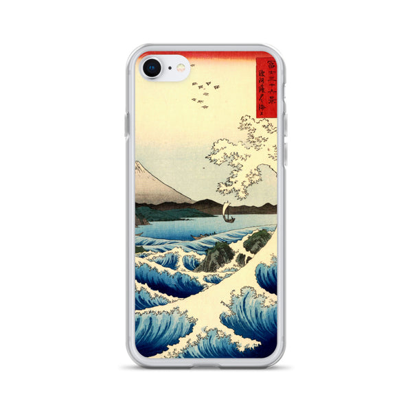 'The Sea at Satta, Suruga' Province' by Hiroshige, 1858 - iPhone Case