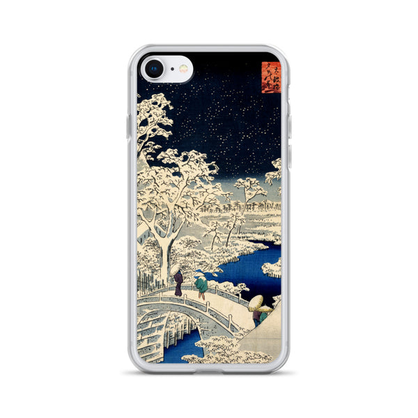 'Drum Bridge and Sunset Hill in Meguro' by Hiroshige, 1856 - iPhone Case