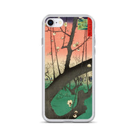 'The Plum Garden in Kameido' by Hiroshige, 1857 - iPhone Case